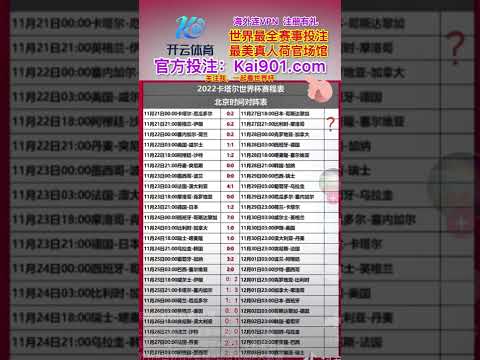 新葡京,新葡京app,新葡京娱乐,新葡京,新葡京app,新葡京娱乐,新普京赌场