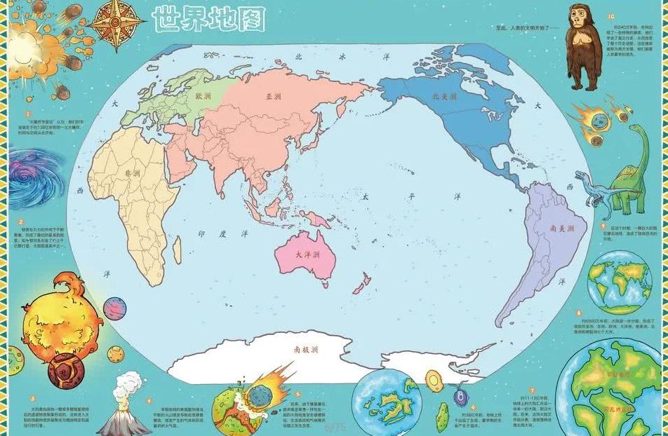 恩德里克,面对门将下,我果断选择,新葡京,新葡京app,新葡京娱乐,新普京赌场