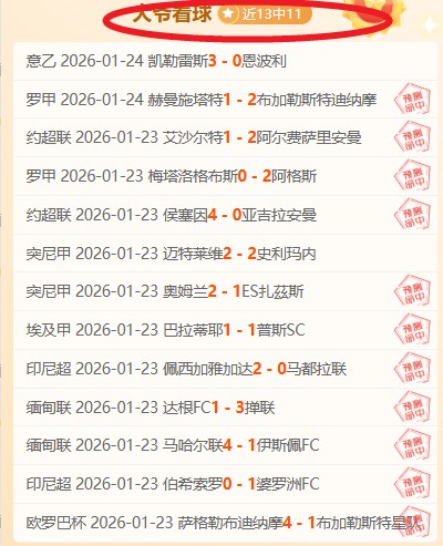 TES,塞拉斯超神,表现,新葡京,新葡京app,新葡京娱乐,新普京赌场