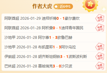 年金球奖候,选名单新鲜,出炉,新葡京,新葡京app,新葡京娱乐,新普京赌场