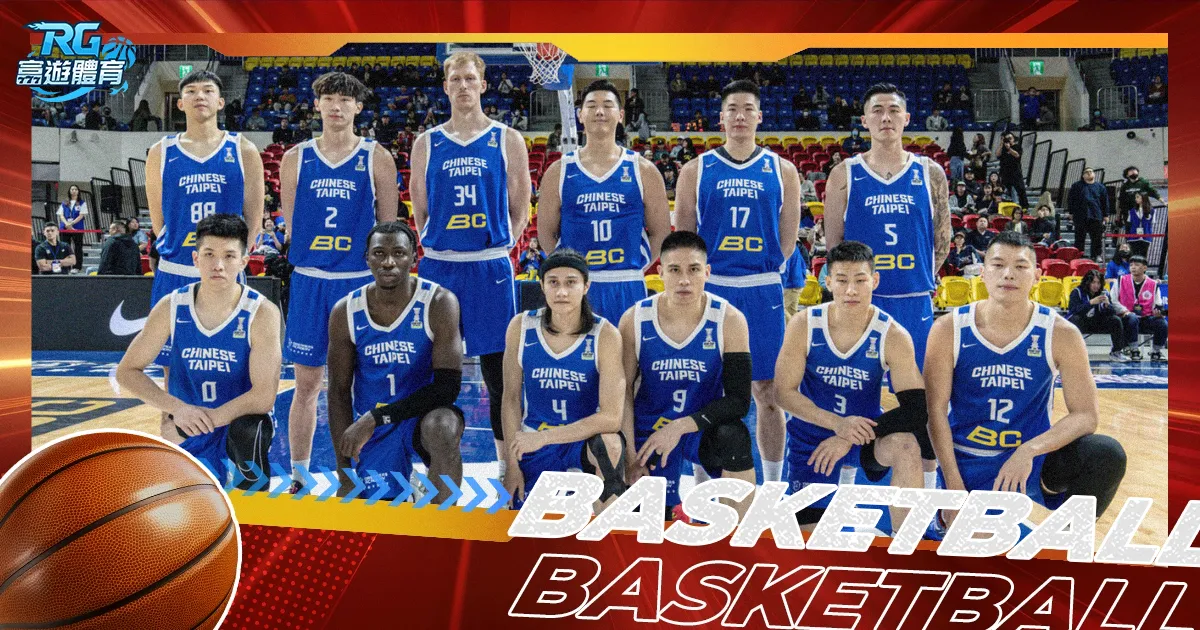 浙江若加盟,中超,中甲将取消,新葡京,新葡京app,新葡京娱乐,新普京赌场