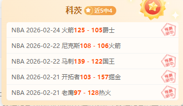 维尼修斯因,调整训练强,未参加巴西,新葡京,新葡京app,新葡京娱乐,新普京赌场