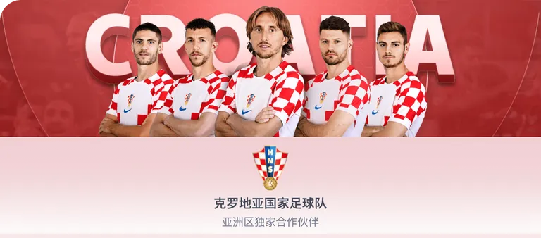 中国男篮新,阵容集结迎,战日本,新葡京,新葡京app,新葡京娱乐,新普京赌场