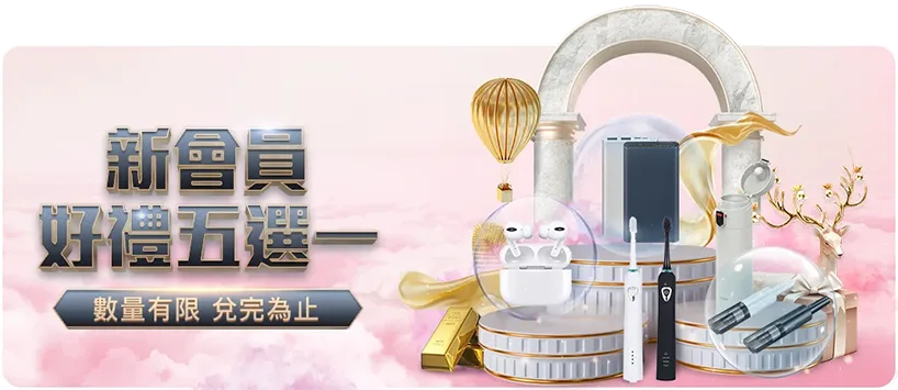 肖智梅开二,广州队,横扫重庆,新葡京,新葡京app,新葡京娱乐,新普京赌场