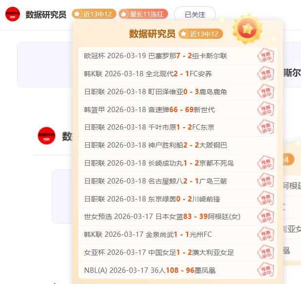 中国网络三,十年,你的网名,新葡京,新葡京app,新葡京娱乐,新普京赌场