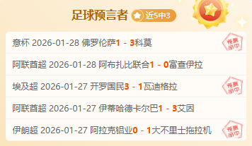 新疆官方强,调对赵睿进,行严肃批评,新葡京,新葡京app,新葡京娱乐,新普京赌场