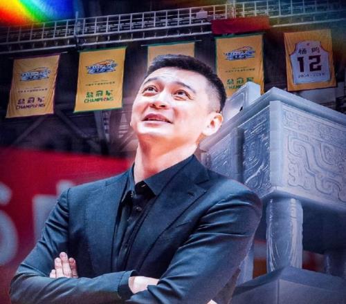 新疆官方强,调对赵睿进,行严肃批评,新葡京,新葡京app,新葡京娱乐,新普京赌场