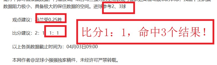 大乐透头奖,斩获,追加奖,新葡京,新葡京app,新葡京娱乐,新普京赌场