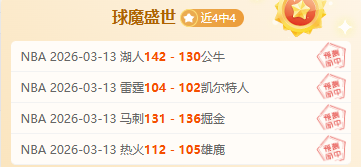 汉诺威,迎战杜塞尔,多夫前瞻,新葡京,新葡京app,新葡京娱乐,新普京赌场