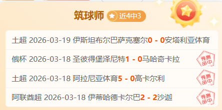皇马客场,赫罗纳,贝林厄姆,新葡京,新葡京app,新葡京娱乐,新普京赌场