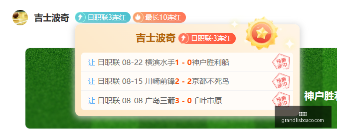 电竞新品发,时尚电竞新,风尚引领潮,新葡京,新葡京app,新葡京娱乐,新普京赌场