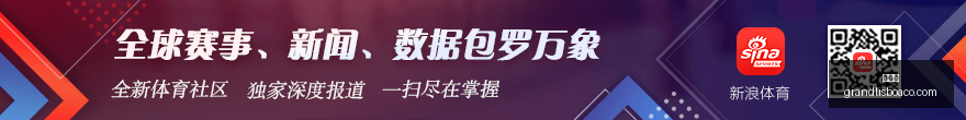 电竞赛事前,哪队新阵容,备受期待,新葡京,新葡京app,新葡京娱乐,新普京赌场