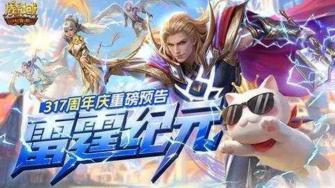 皇马虽活力不足却展现平衡，惊险取胜后展望未来