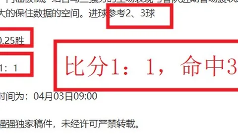 大乐透头奖斩获7注890万，追加奖4注，奖池滚至10.06亿