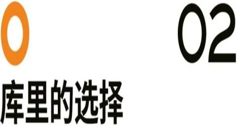 篮球战报：8投6中力克强敌焦点战不容错过，信心满满解析