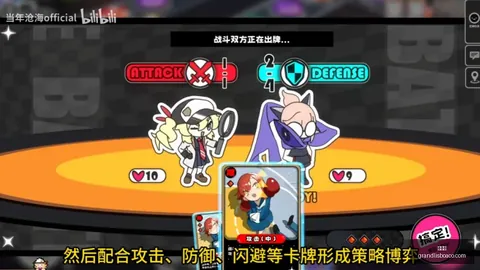 阿森纳内幕新普京赌场：萨利巴带伤奋战六个月，伤情背后的坚持