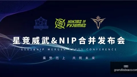 天狼星主场强势预测：马尔默胜算需谨慎分析